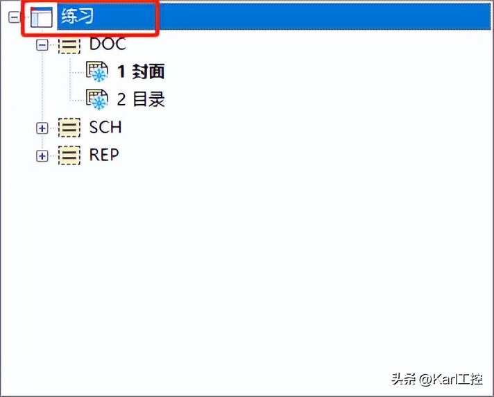 EPLANP8zw1格式备份与恢复