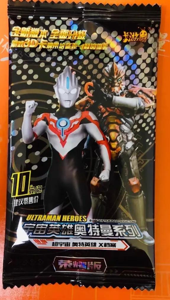 哪个奥特曼卡包必出好卡,奥特曼卡包哪个性价比最高