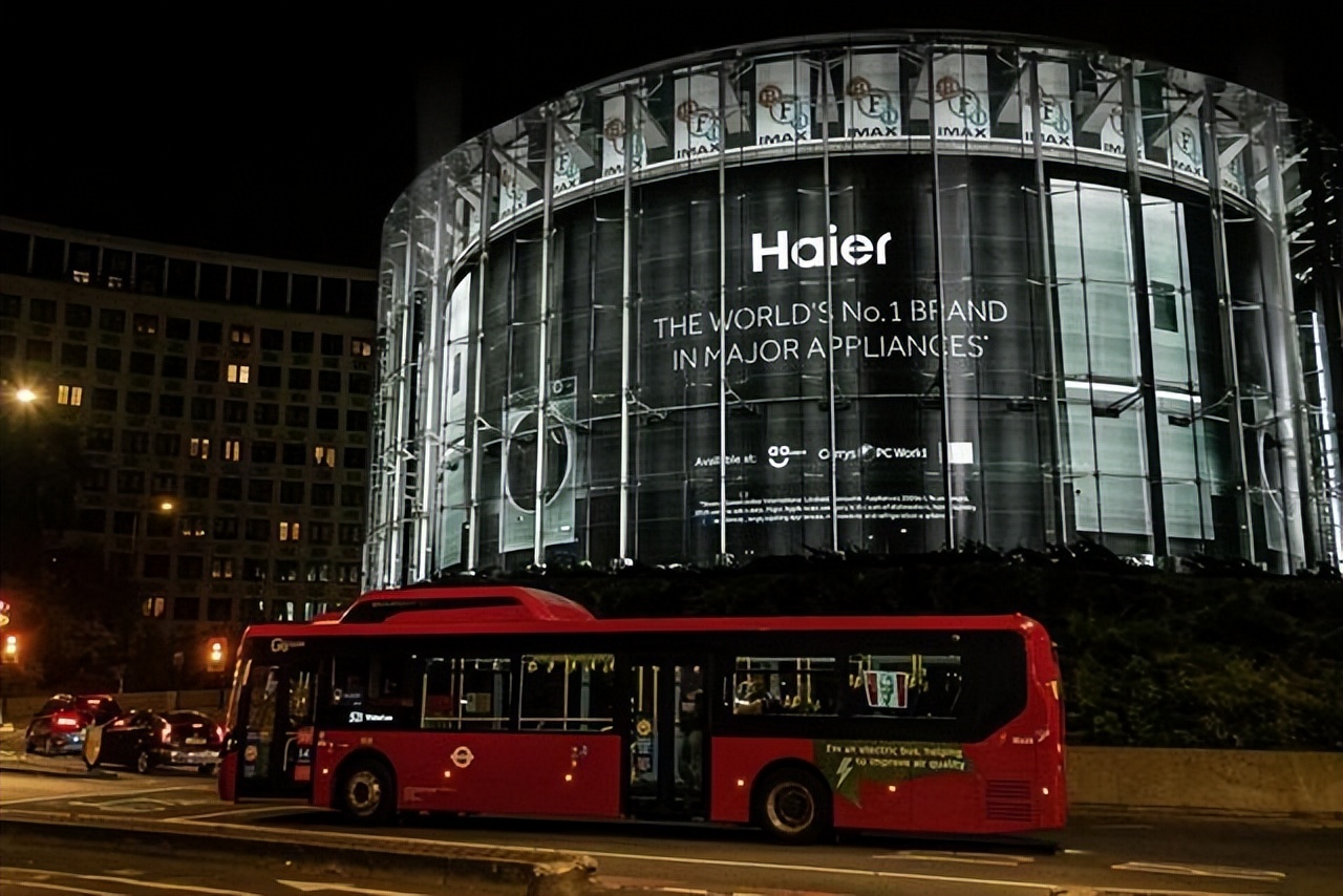 海信青岛啤酒,青岛啤酒与海信对比