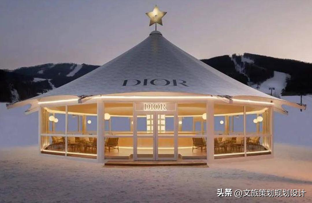 东北迪士尼：哈尔滨——嘉盛世规划设计有限公司