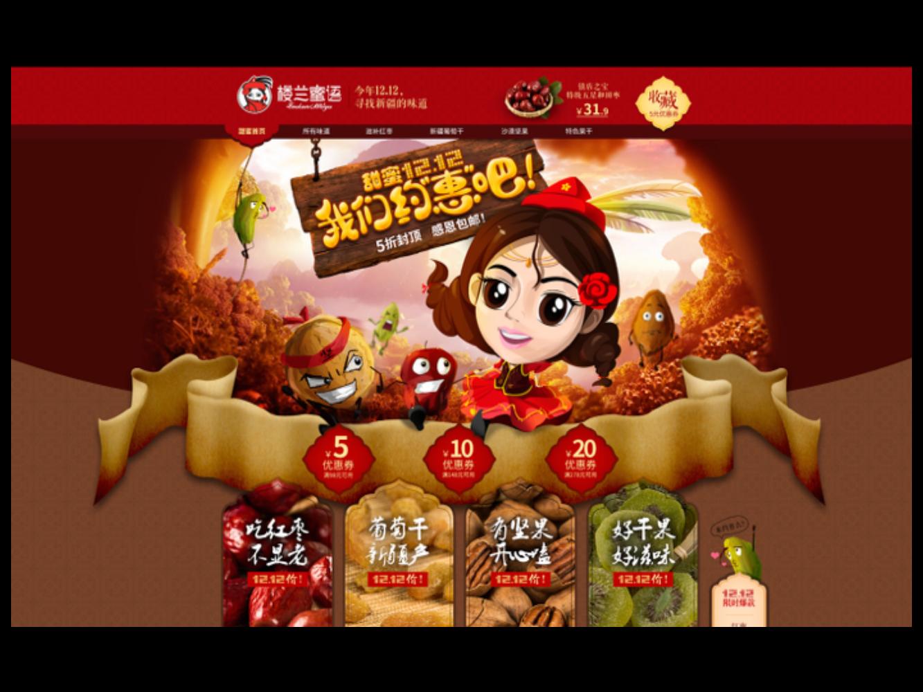 奥美广告文案书籍,奥美文案内容大全