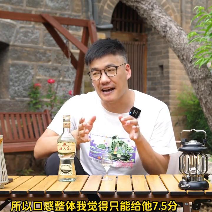 50元左右的酱酒能不能喝,50块钱的酱酒