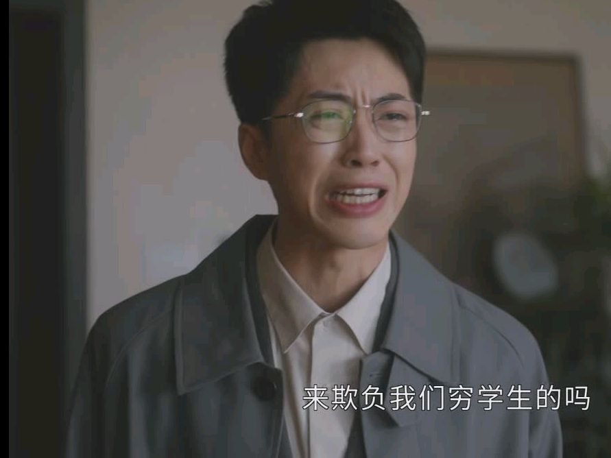 后浪孙头头是谁,后浪赵力权人物分析