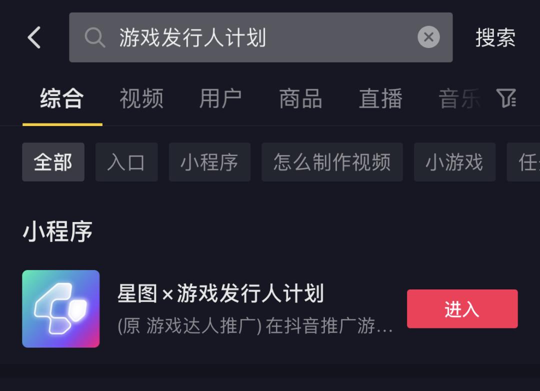 抖音小游戏羊了个羊为什么这么火,抖音羊了个羊小游戏在哪里