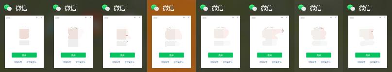 如何把微信分身的数据转到微信里,微信分身了找不到原本微信怎么办