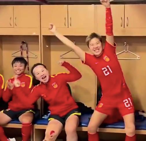 男足1亿奖金,女足亚洲杯夺冠马云