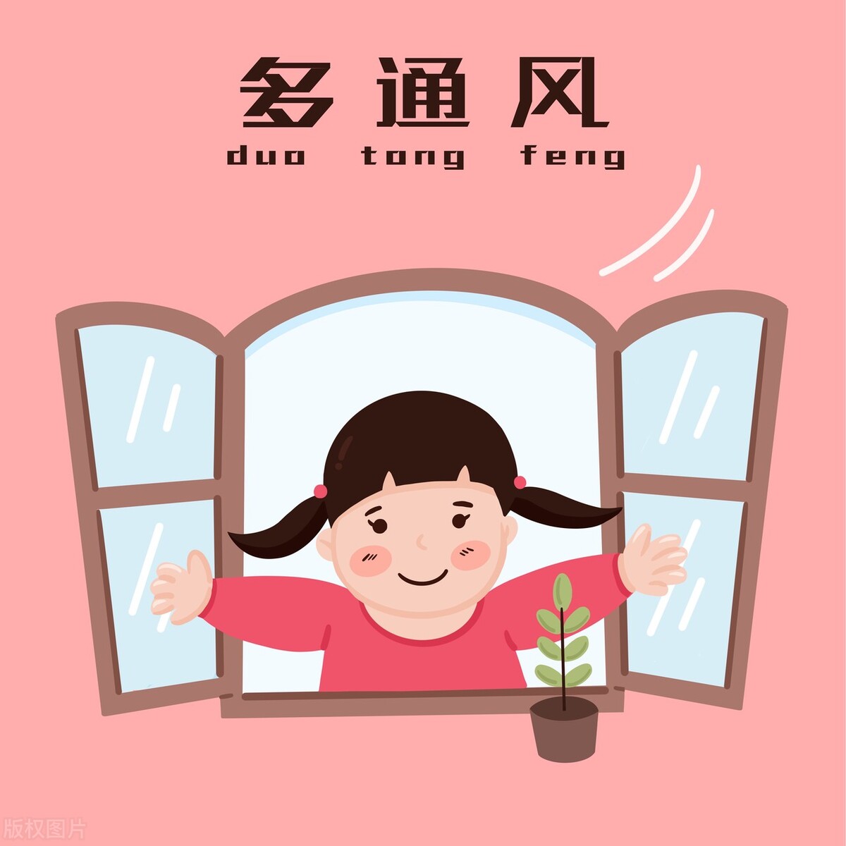 最有效除甲醛最好的方法有哪些,最有效的除甲醛方法有哪些