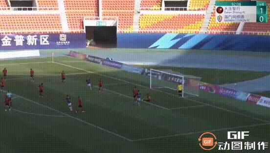 两连胜！大连智行1-0南通海门珂缔缘，丛震替补登场绝杀比赛！