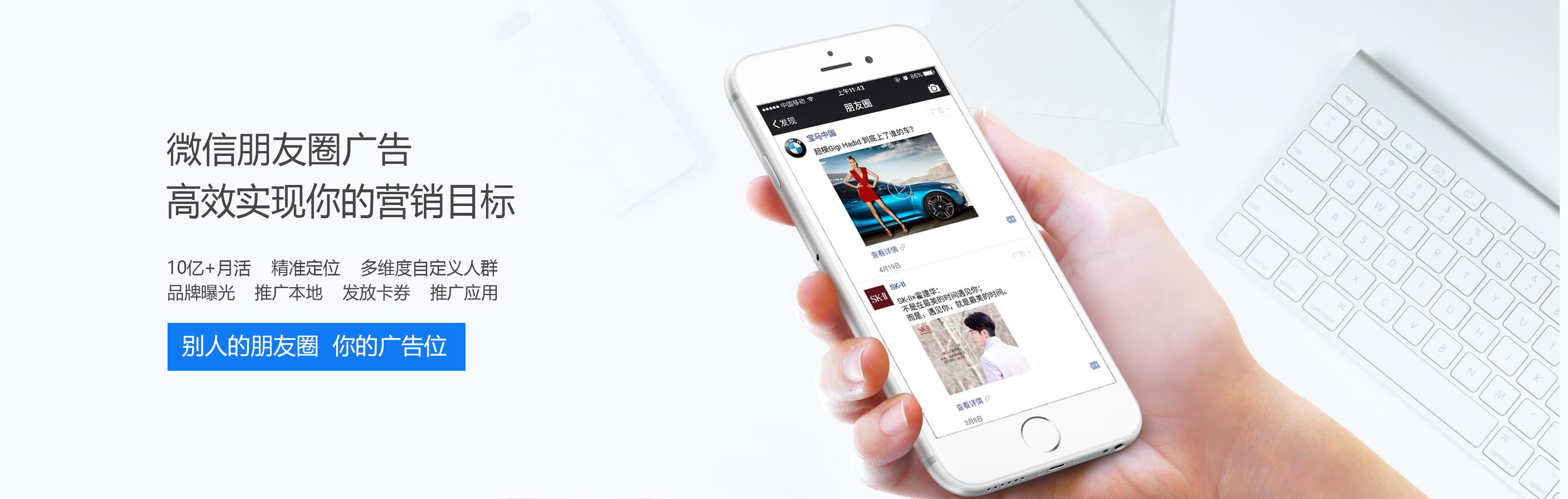 美容院如何经营员工,美容院如何经营客户