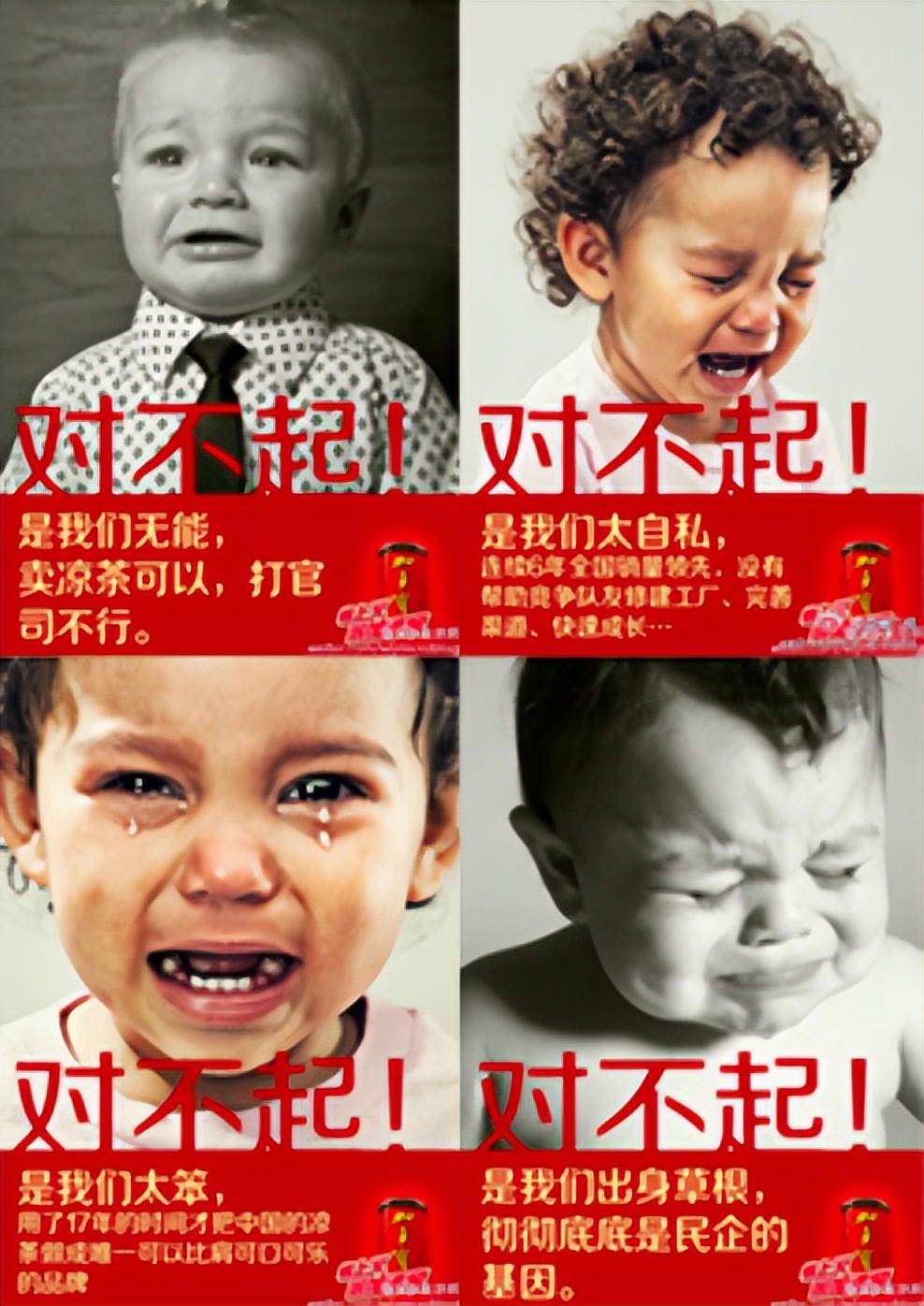 利用消费者潜意识做营销,营销要懂人性了解消费者心理