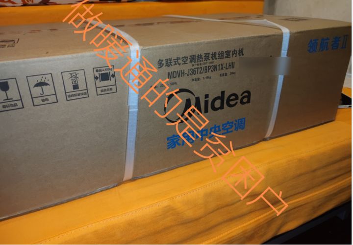 美的领航者加湿器工作视频讲解,美的领航者ii代