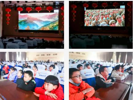 成都市双流区育英小学附近托管班,金桥中心小学被谁托管