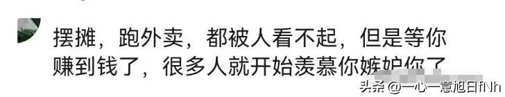 35岁学什么手艺比较好,年纪大想学一门手艺学什么好