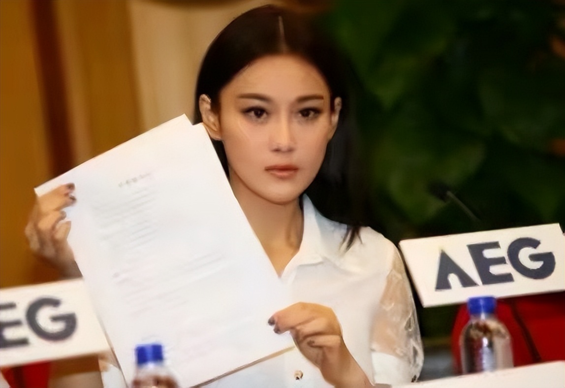 黑料女王张馨予,张馨予的黑料到底是真是假