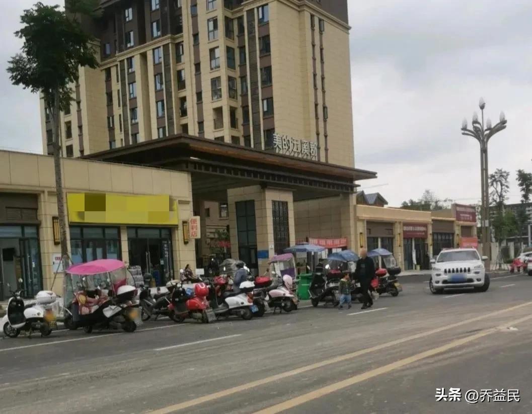 售楼处销售骗取首付,楼盘付定金送60w首付被查处