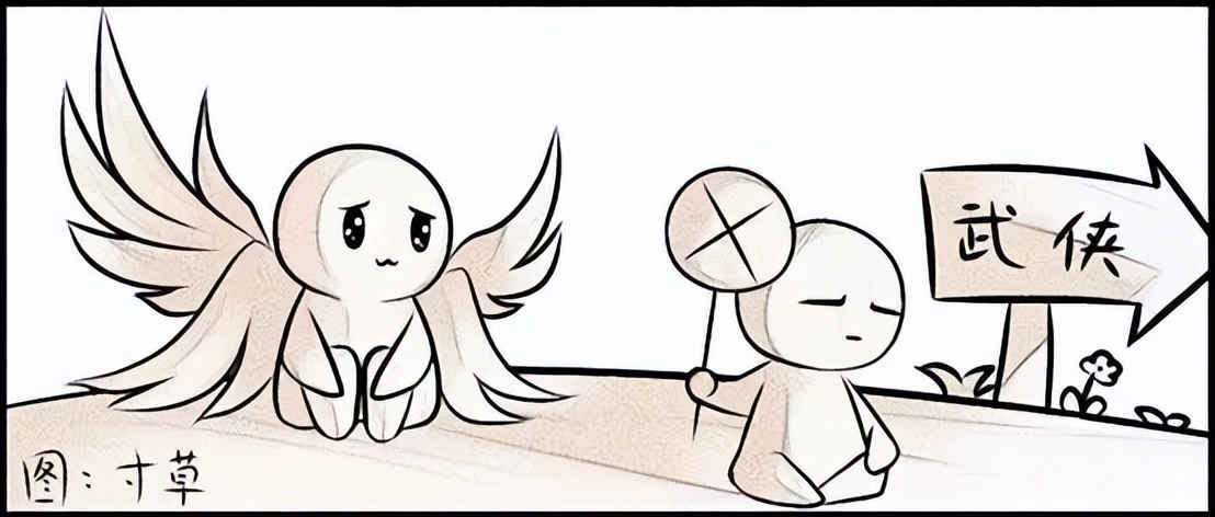 武侠游戏手游轻功,武侠游戏升级武功