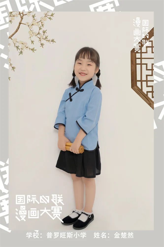 遇见更嗨的自己！全城寻找大连赛区的苗嵩悦、贾耀翔、王俊翰等