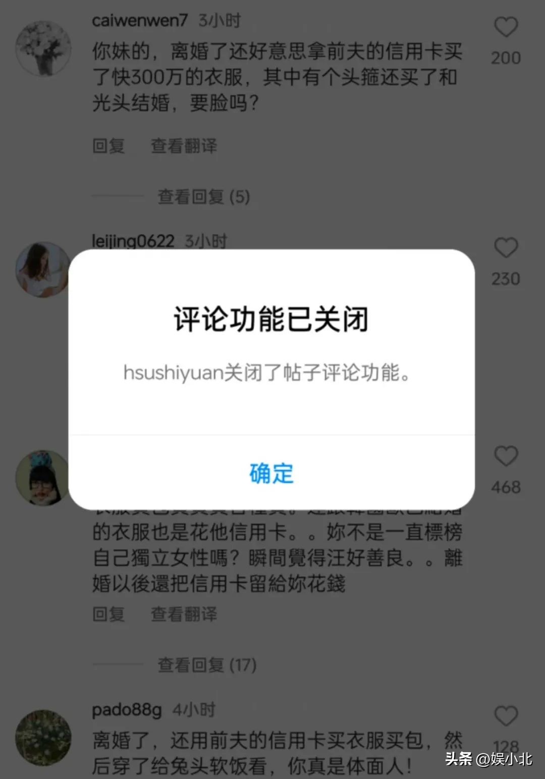 买衣服不看价钱,买衣服不看价格是什么心理