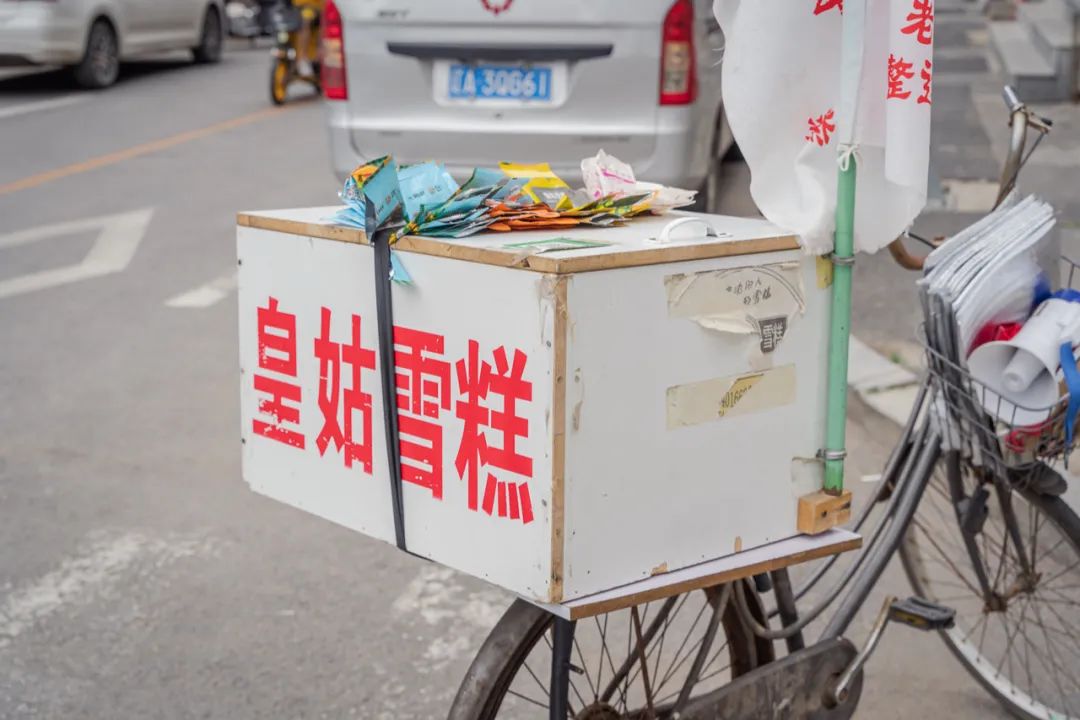 夏天烧烤必去的地方,消夏避暑老字号美食