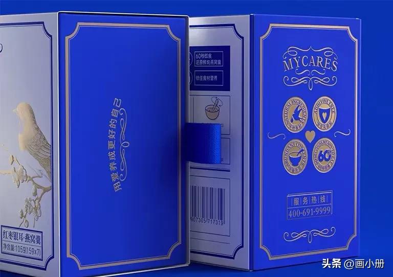 为什么企业要做品牌,中小企业品牌有哪些