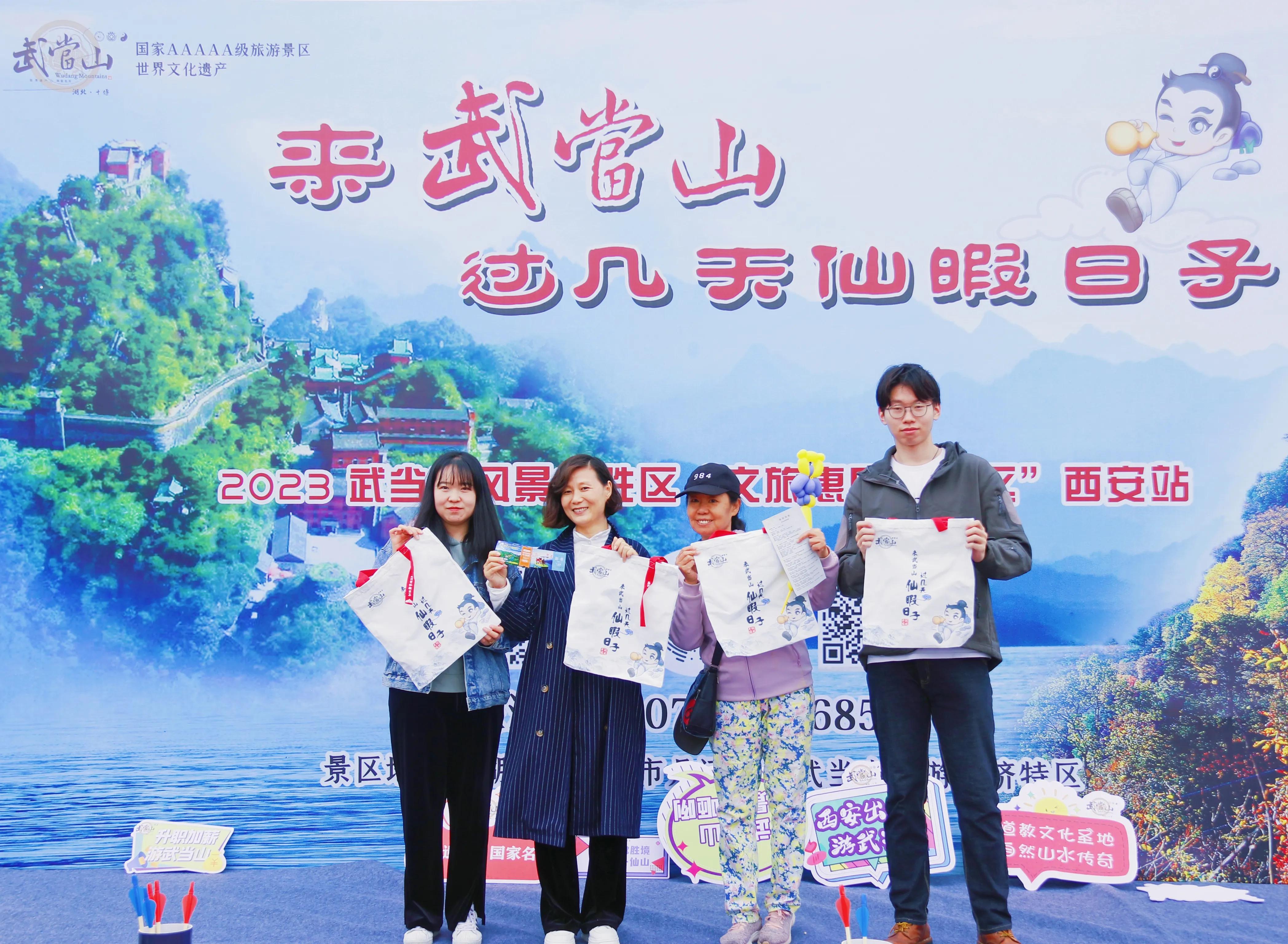 武当山什么时候迎接游客到来的,来武当山过几天闲暇的日子