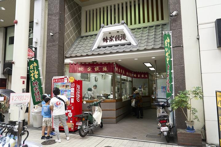 日本10月1日旅游攻略,日本京都五日自由行攻略