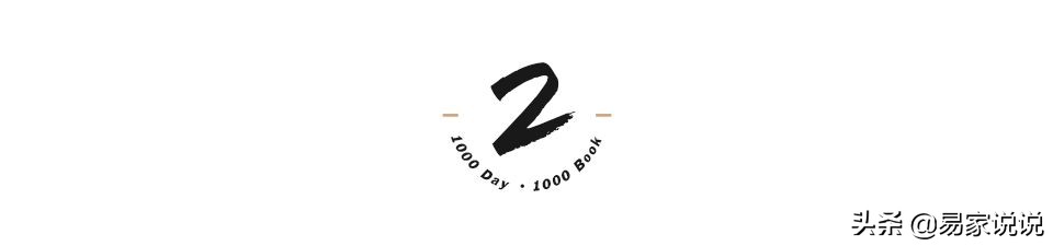 酷抠族如何省钱过日子,酷抠族省钱故事