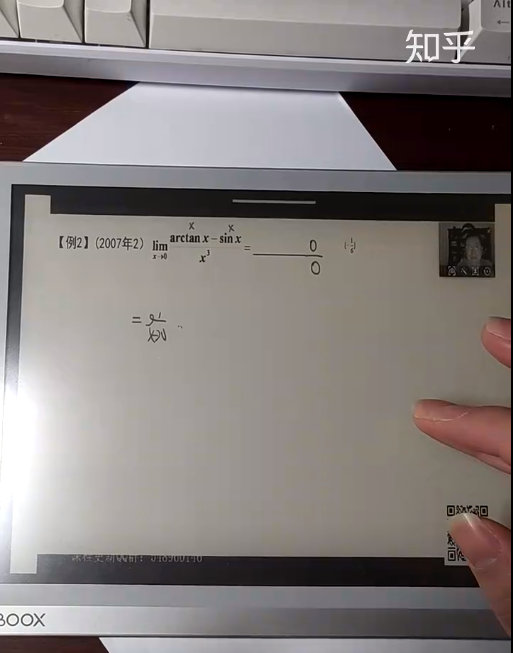 文石booxnotepro10.3,文石booxnotex2墨水屏阅读平板