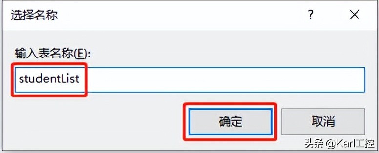 sqlserver怎么打开一个数据库,sqlserver2008如何新建多个数据库