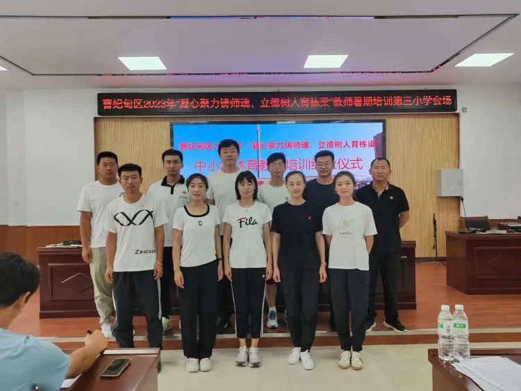 鍙屼簤娲诲姩鎬荤粨瀛︽牎,鍙屼簤宸ヤ綔鍔ㄥ憳鏆ㄥ煿璁細