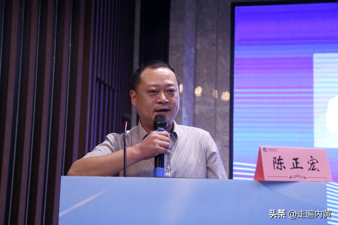 第二届中国医疗高峰论坛,中国康复论坛第三轮