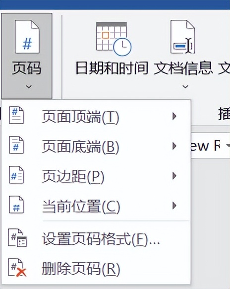 word分节符设置相同页眉页脚,word分节符和页眉页脚