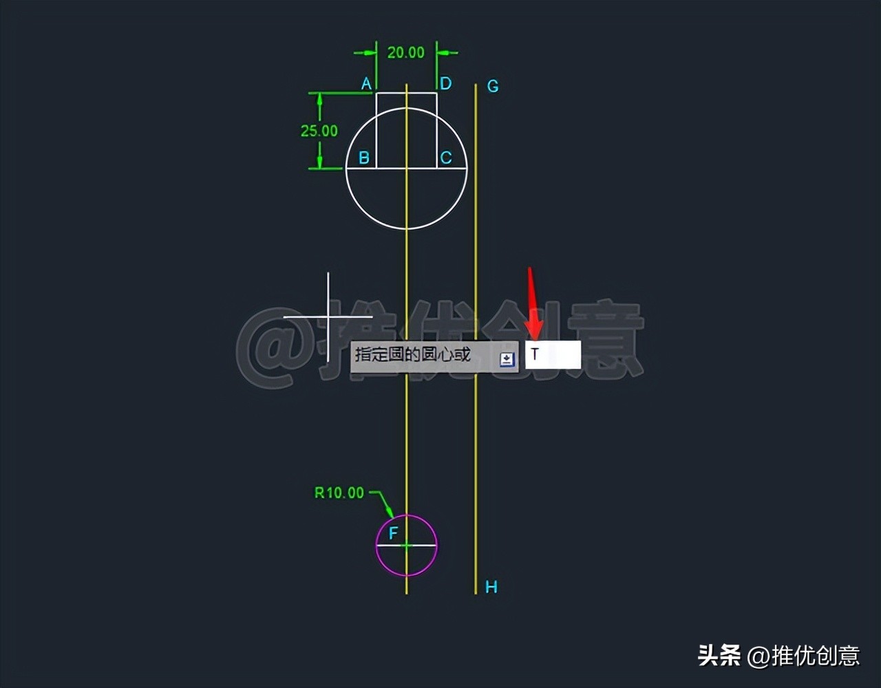 cad图形边界视频,图形怎么用cad放样