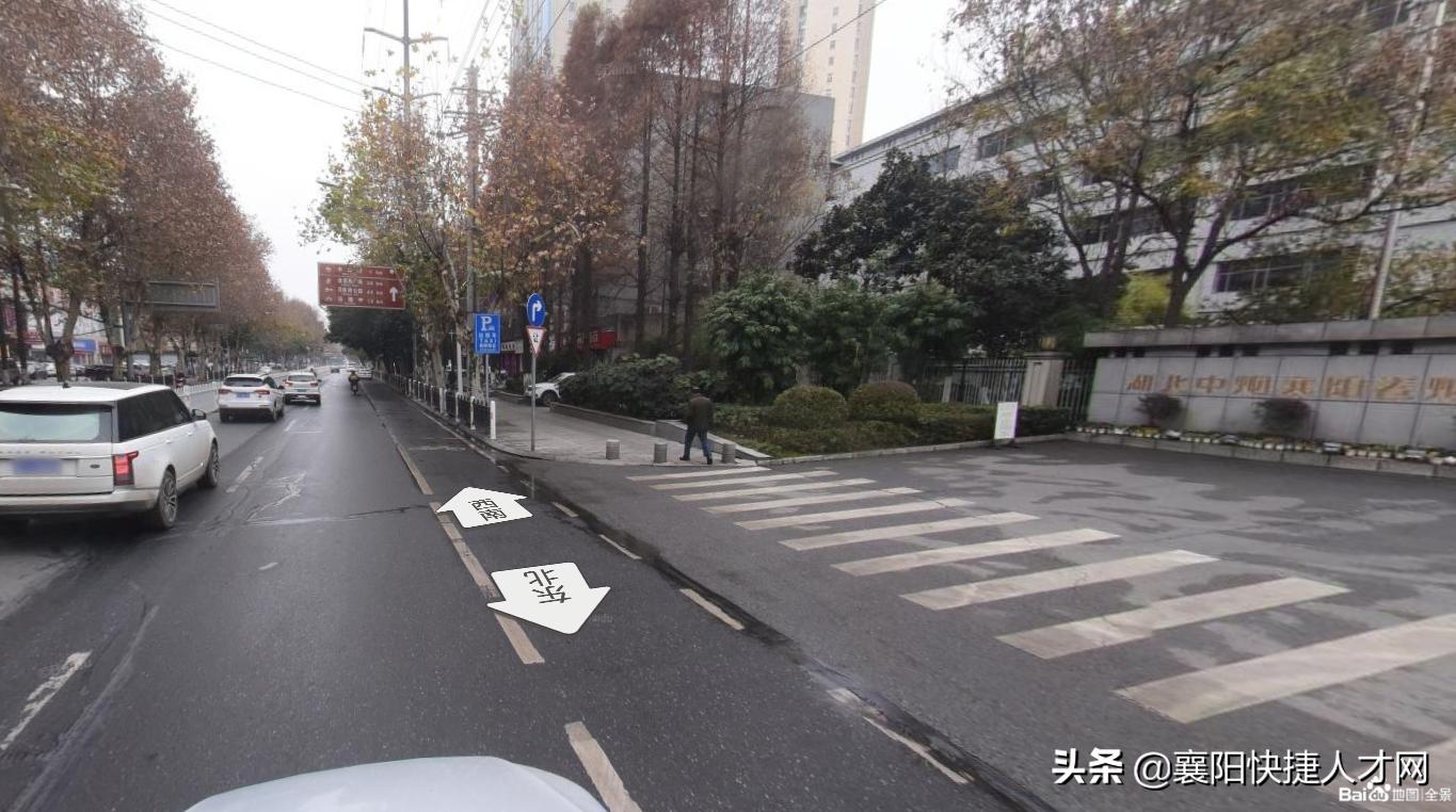 提供住宿及工作餐,提供住宿单人间的工作