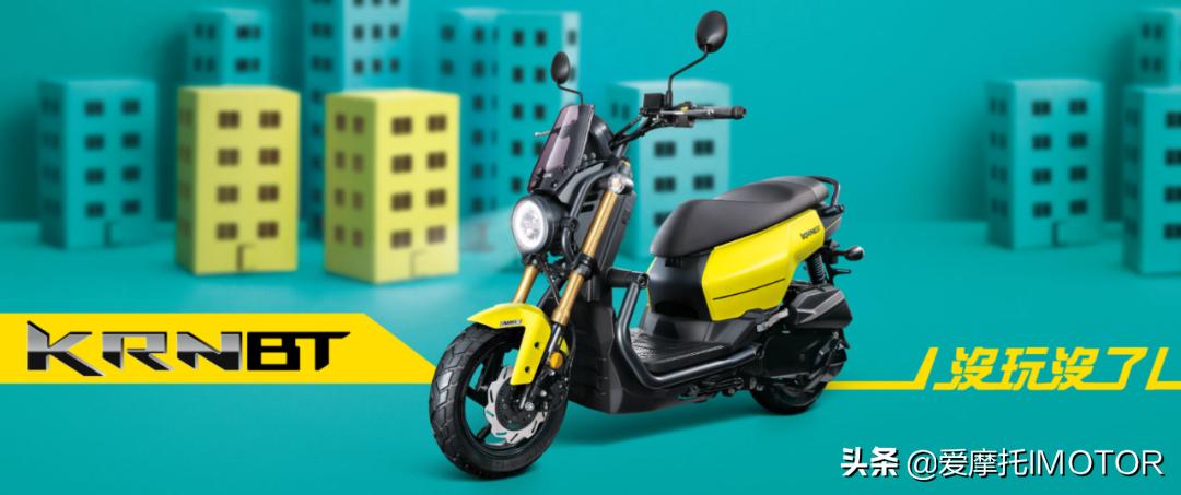 三阳麒麟krn上市时间,三阳krnbt麒麟实车亮相