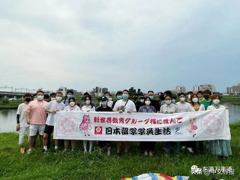 樱花国际日语学校的五星公寓,樱花国际日语留学中介