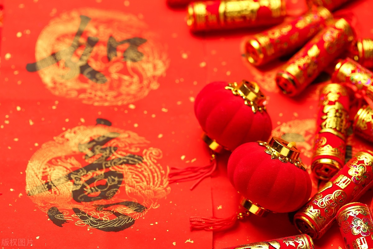 新品日用品上市广告词吸引人,用于产品宣传的新年元素