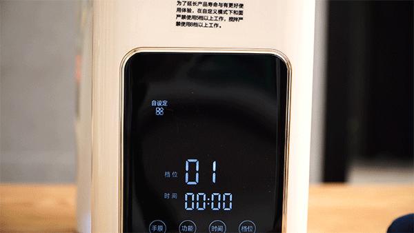 用了二十几台厨师机，总结了这篇你会收藏的厨师机选购攻略（下）