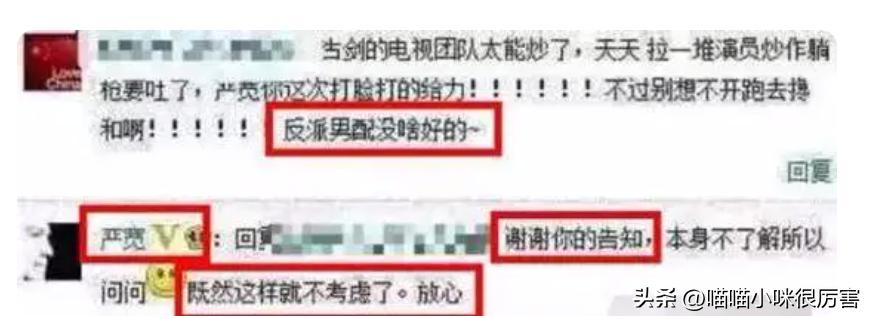 靠刘海撑起来的颜值,靠刘海撑起的颜值男生