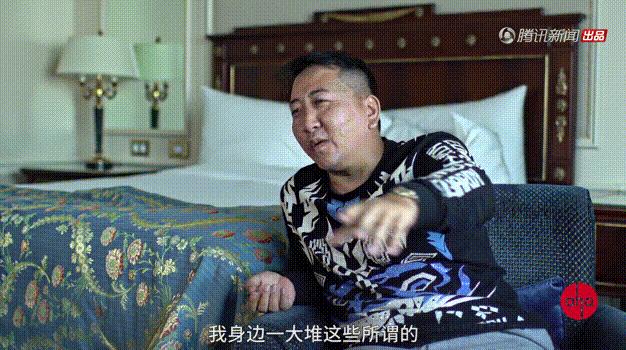 药丸一个50万，补脑一针86万…想续命的顶级富豪被“收割”