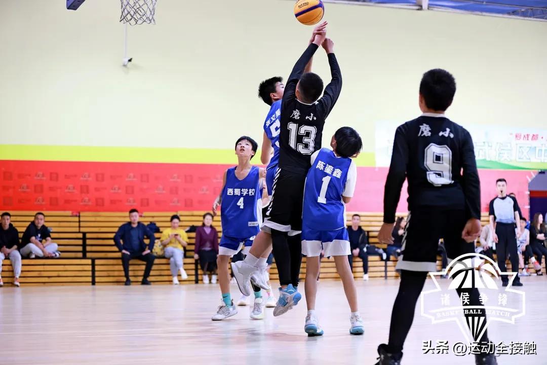 成都2023年u17全国青少年篮球赛,2024成都青少年篮球锦标赛