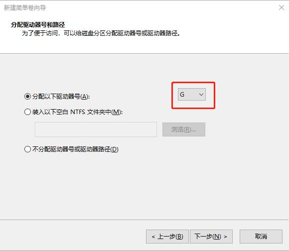 网警教你清除数据,网警教你电脑安全