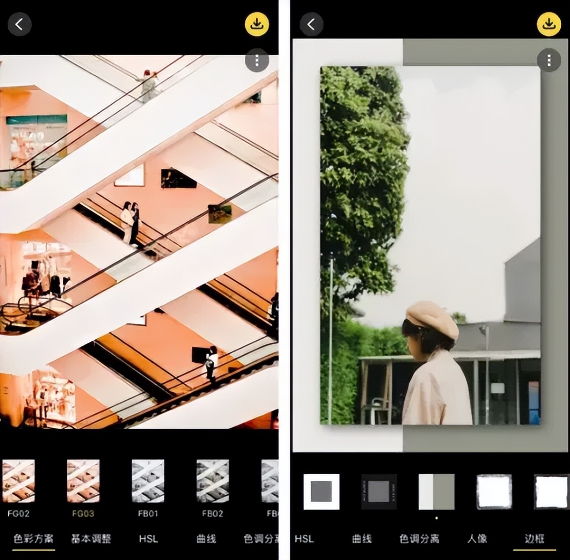 手机必装的10个app,手机必装的的几款app软件