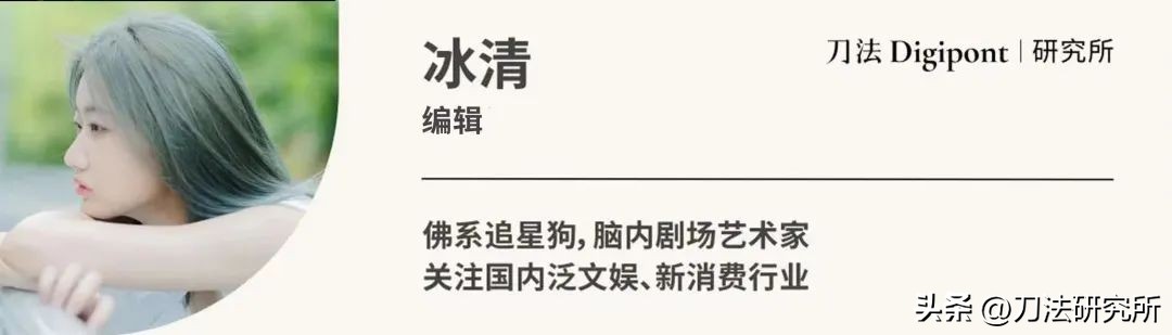 gmv千万操盘手,7亿gmv操盘手