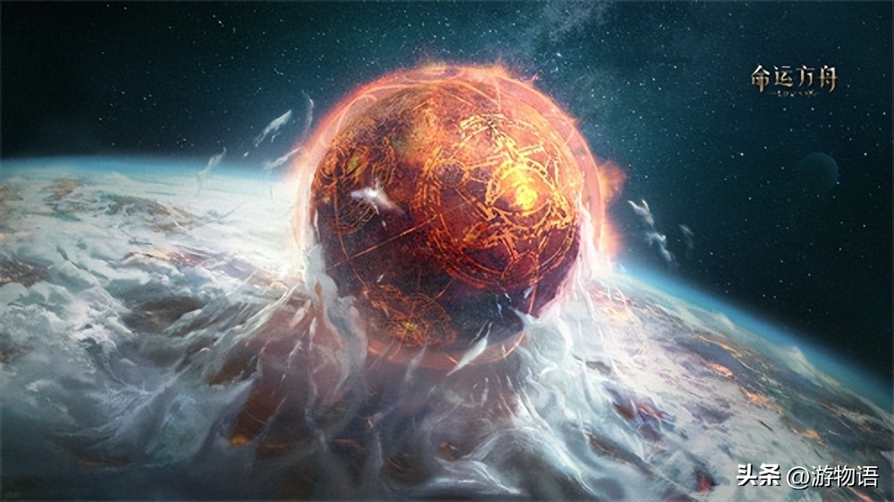 命运方舟国服与steam区别,命运方舟国服