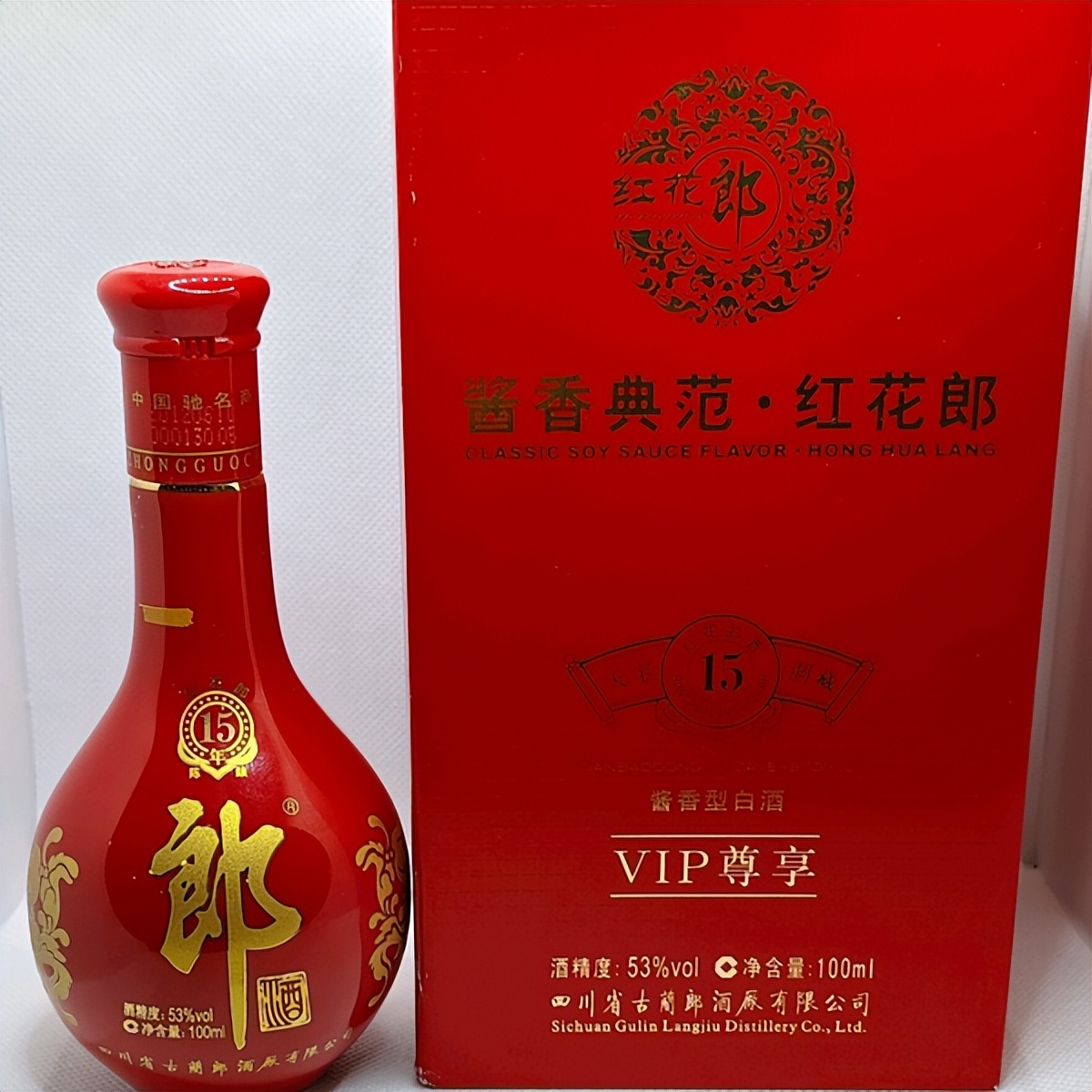 朋友叔叔花45元收9个酒瓶，转天卖到天价！而专家却说：亏大了！