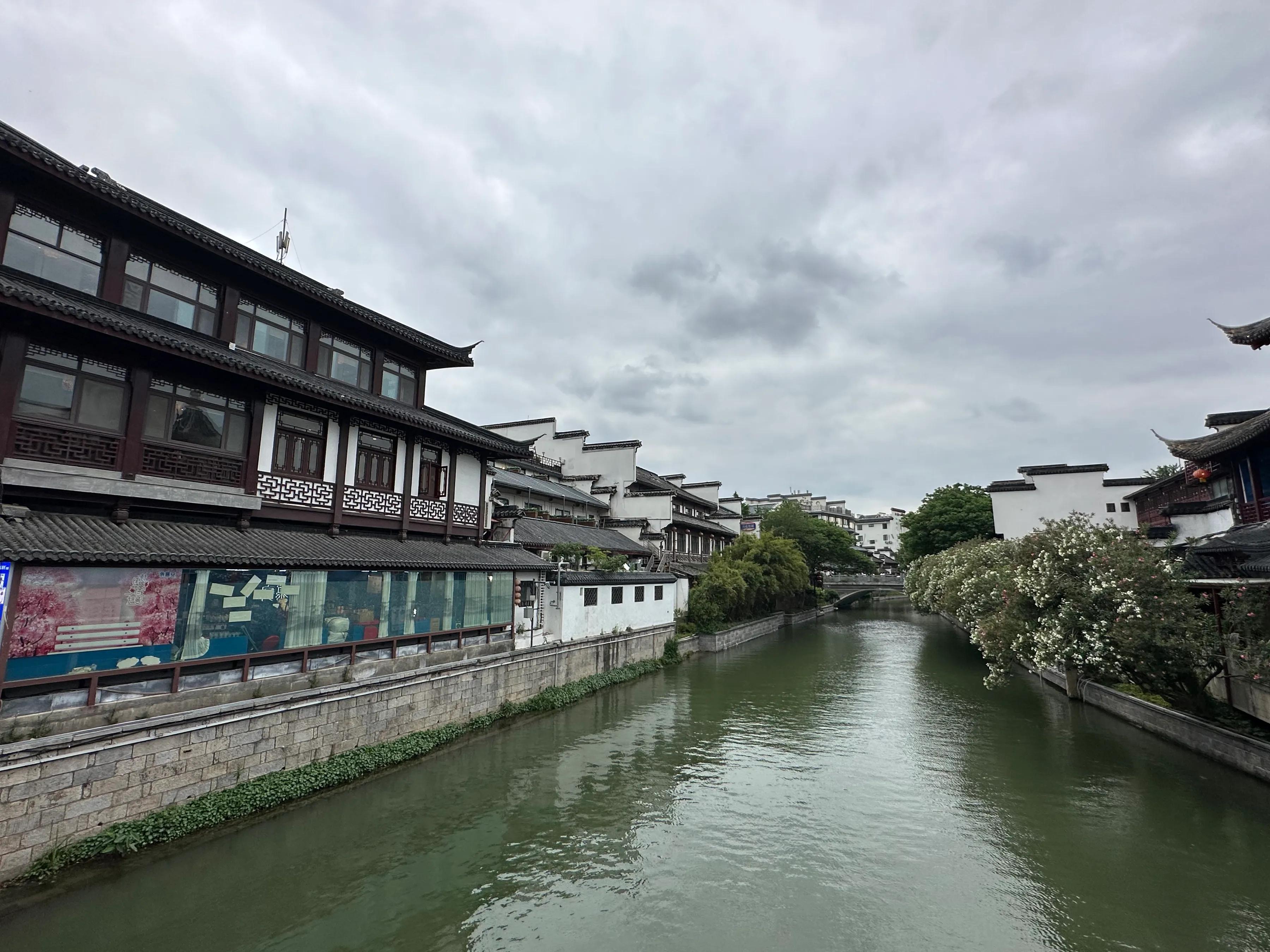 南京溧阳天目湖,南京茅山简介