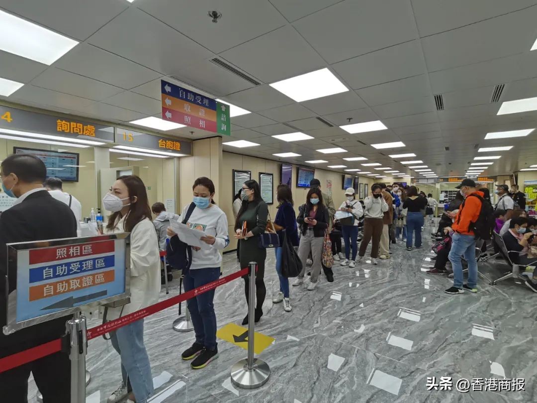 高鐵票、機票都能買！今天起，過期回鄉證「未過期」↓