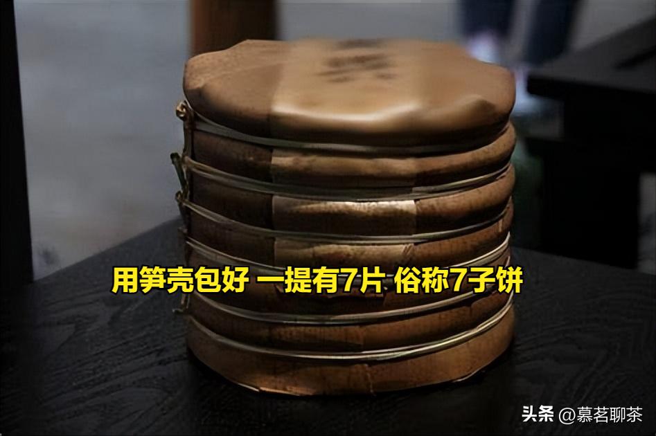 云南普洱茶生茶和熟茶的区别,云南普洱茶生茶熟茶都是哪个好喝