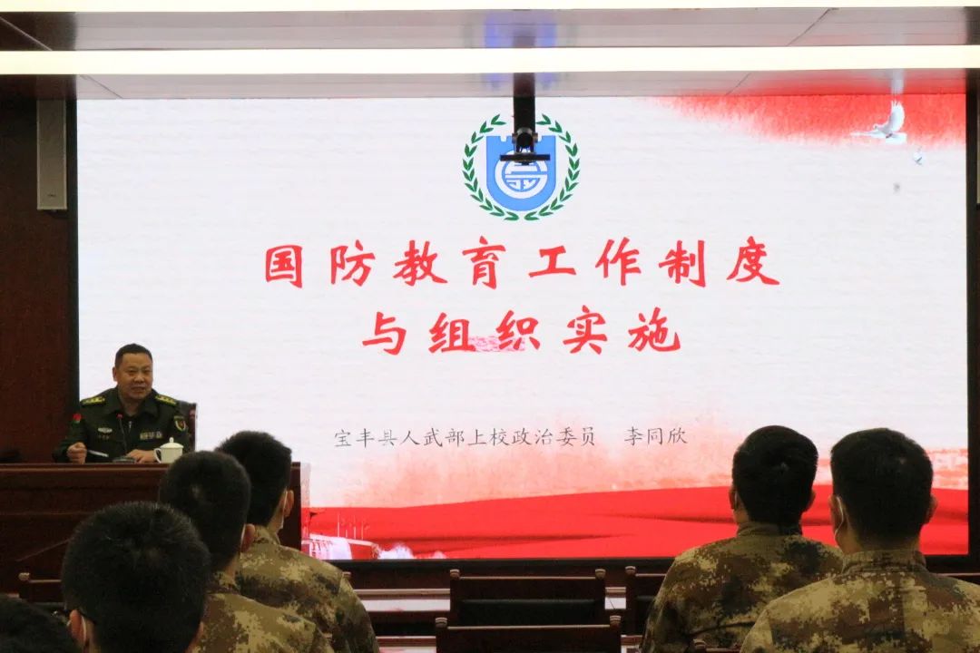 平顶山市军队文职人员招聘,平顶山军队文职培训